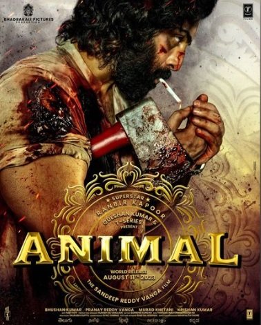 animal-movie-triptii-dimri