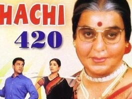 kamal-haasan-chachi-420