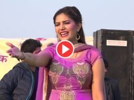 sapna-choudhary-haryanvi-dance