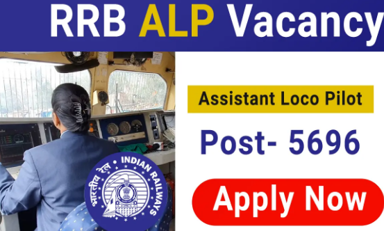 rrb-assistant-loco-pilot