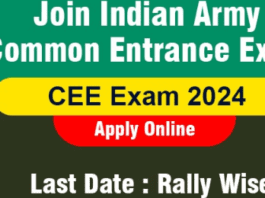 indian-army-cee-exam