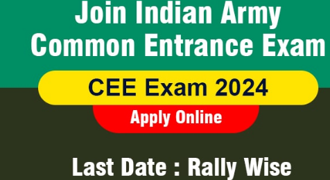 indian-army-cee-exam