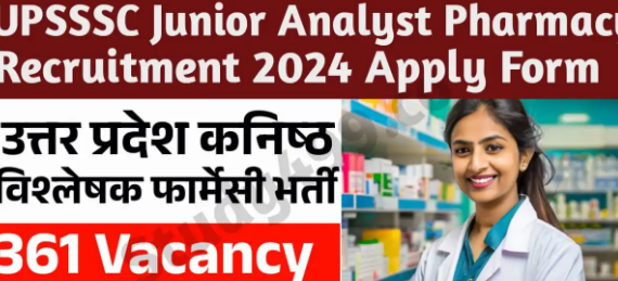 upsssc-up-analyst-medicine