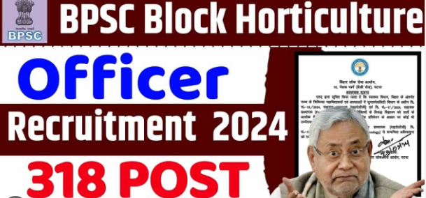 bihar-block-horticulture