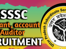 apsssc-assistant-accountant