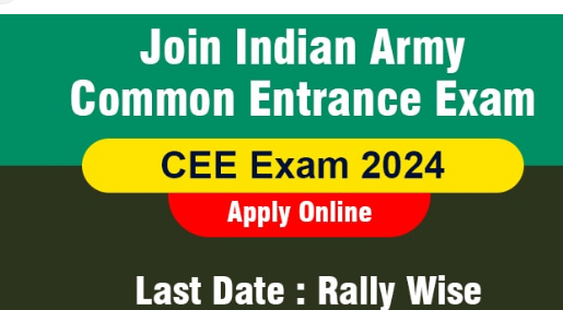 join-indian-army-common-entrance