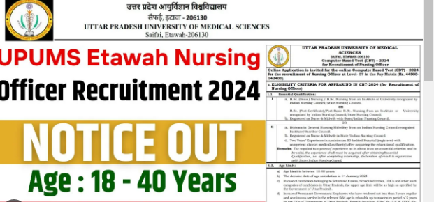 etawah-nursing-officer