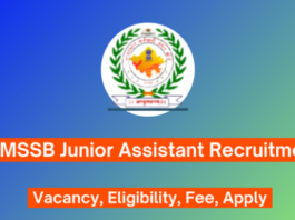 rajastha-junior-assistant-clerk-grade-II