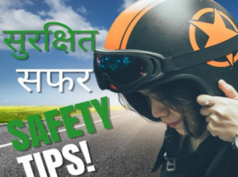 helmet-buying-tips