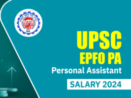 epfo-personal-assistant