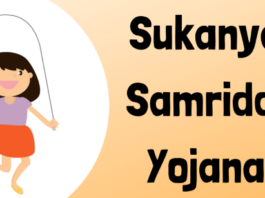 sukanya-samriddhi-yojana