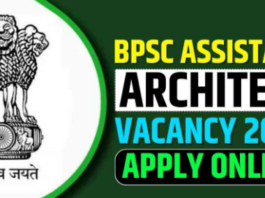 bihar-assistant-architect