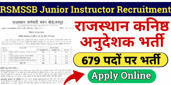 rajasthan-junior-Instructor