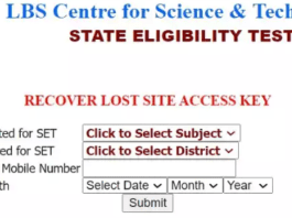 kerala-result-2024